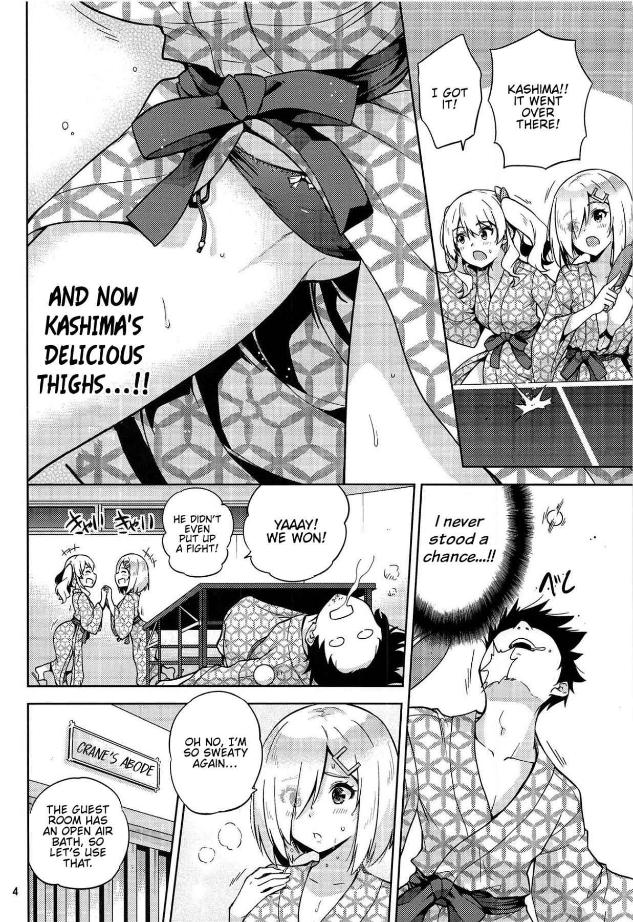 Hentai Manga Comic-Kashima and Hamakaze In Hotspring Yukatas-Read-5